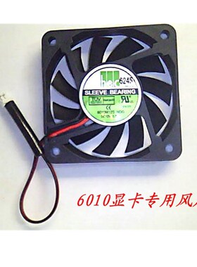 适用昂达 G210 TC512M GD2 X2 显卡风扇6010 2p 大风量静音散热
