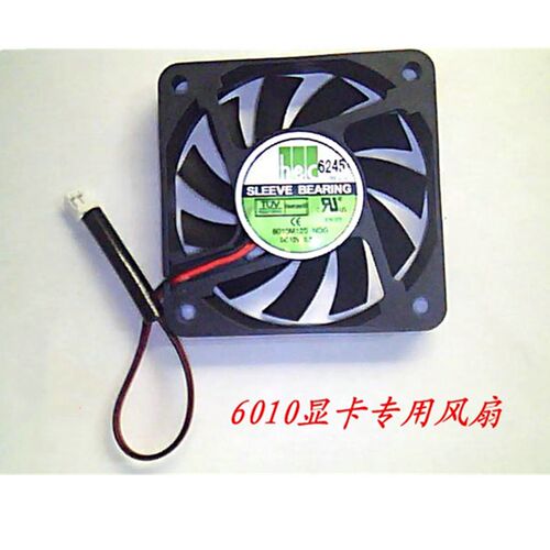 适用昂达 G210 TC512M GD2 X2 显卡风扇6010 2p 大风量静音散热