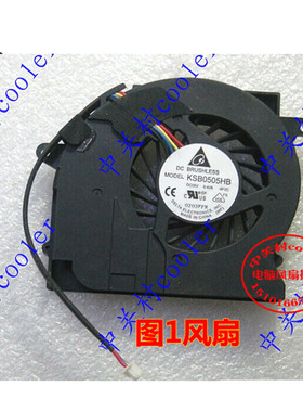 适用 台达 KSB0505HB DC5V 0.40A -9F2C 笔记本风扇