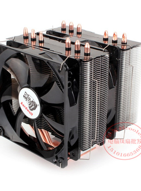 适用I7-6900K FX-9590 FX 8100 8120 8150 AM3+八核CPU风扇散热器