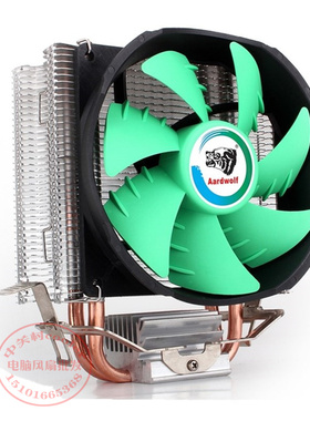 适用英特尔 i5-6500四核CPU LGA1151 3.2GHz 搭配B150 热管风扇
