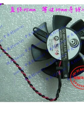 适用AMD R5 230 纯2G 戴尔HPLENOVOT610 德众GTX750Ti 2G显卡风扇