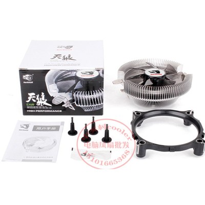 适用搭配华擎QC5000M AMD四核处理器 M主板4K vga+HDMI风扇散热器