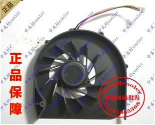 5340G 适用ms2265宏基Acer 5740DG 5740G 笔记本风扇 Aspire5340