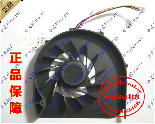 适用ms2265宏基Acer Aspire5340 5740G 5740DG 5340G 笔记本风扇