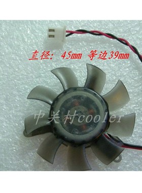 适用讯景XFX9500GT 9400GT 7600GT 7900GT 6600GT GT620风扇