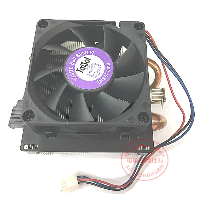 适用amd 6790k 6700k a10-5700 6800k 5800k 6600k cpu fm2风扇