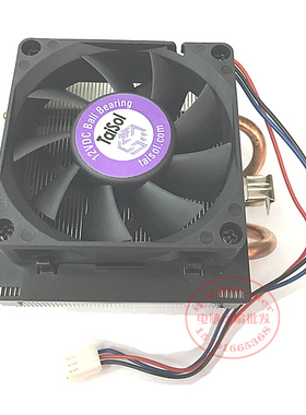 适用AMD 6790K 6700K A10-5700 6800K 5800K 6600K CPU FM2风扇