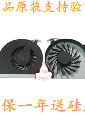 适用FORCECON BRUSHLESSMOTOR FADL DC5V 0.4A DFS551005M30T风扇