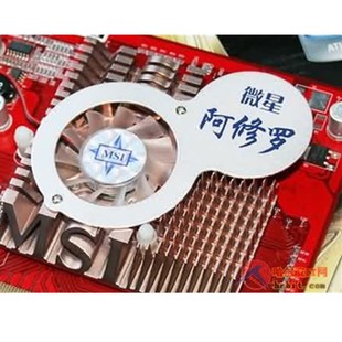 适用全新原装 微星7300GTTD256显卡风扇散热器原厂滚珠轴承