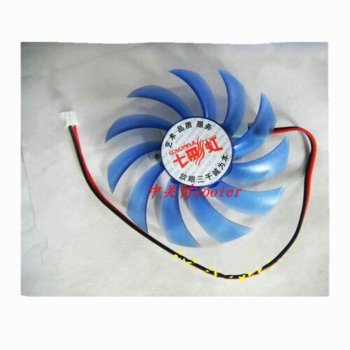 256M显卡9800风扇20FN800200