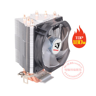 适用全新静音至强E3-1230 V2 e3 1230 V2 1155针cpu风扇散热器