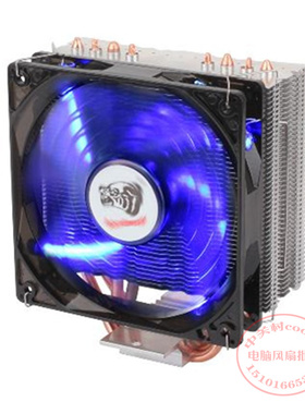 适用Intel酷睿四核I5 2380P/I5 3350P/I5 3450/I5 3470风扇散热器