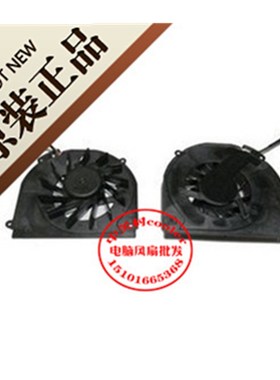 适用全新原装神舟优雅HP430 HP650 660 670笔记本风扇