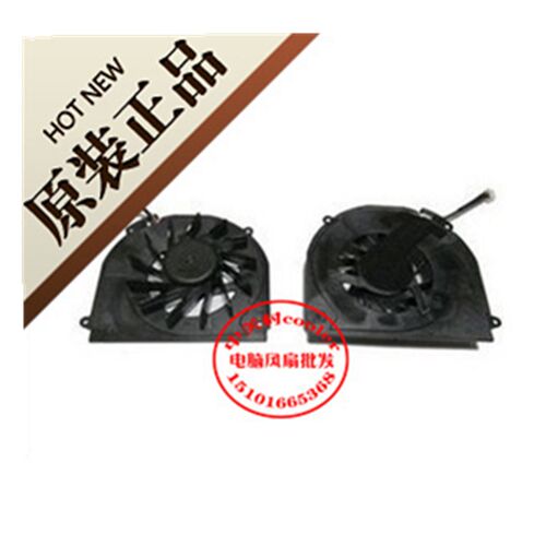 适用全新原装神舟优雅HP430 HP650 660 670笔记本风扇