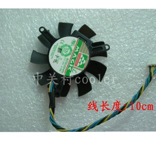 600戴尔745 J400丽台K600 HD6450显卡风扇 清华同方G405 适用方正