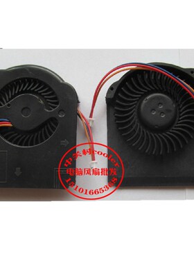 适用全新上螺丝 IBM LenovoTHINKPAD T410 风扇 T410I 东芝风扇芯
