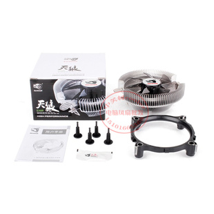 3300 3420 3400 2.1G散热器 适用AMD 3500