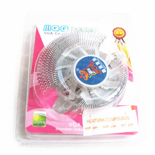 适用显卡雷霆x550小七彩虹5200 6cm厘米双孔散热器 7300显卡5.5