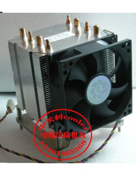 适用AVC2011针cpu风扇 4热管U型热管2011针散热器服务器风扇