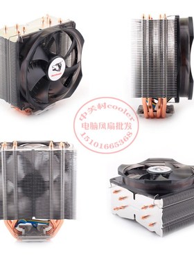 适用X79X99-ALLZ170I7-6900K6800K20116700Ki7-6700风扇