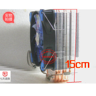 1151 Z420 Xeon 适用配E5 2695 2011针 v3散热风扇 2670CPUAVC