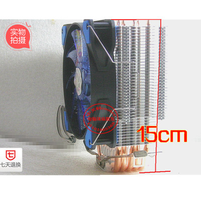 适用配E5-2670CPUAVC 2011针/1151/Z420 Xeon E5-2695 v3散热风扇