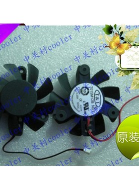 适用双敏 无极9600GT玩家限量版 V2双敏无极HD3850显卡风扇