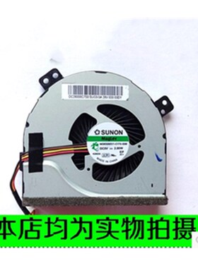 适用LenovoIDEAPAD Z41风扇Z510风扇 Z510 散热风扇笔记本