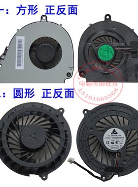 适用ACER宏基 5750 5755 5755G P5WE0 Q5WS1 V3-571G笔记本风扇
