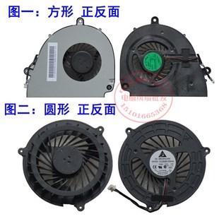 5755G 5755 P5WE0 Q5WS1 571G笔记本风扇 适用ACER宏基 5750