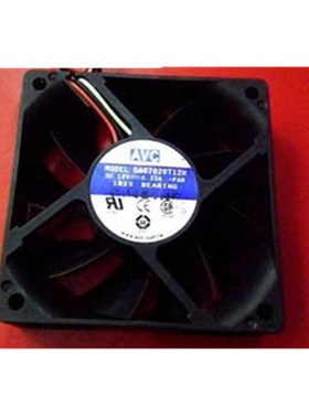 适用AMD7025 7CM 厘米cpu替换网吧AMD AVC7025双滚珠风扇