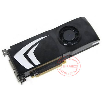 适用全新公版Geforce 9800GTX 显卡原装风扇