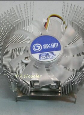 适用影驰8500GT高清版显卡散热风扇七彩虹华硕技嘉台式机多孔位
