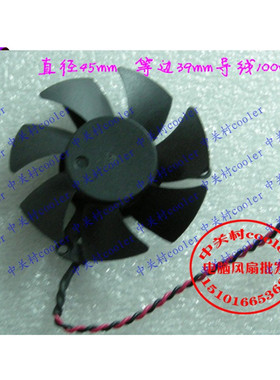 适用全新原装宏基 Z3620 一体机散热片显卡风扇