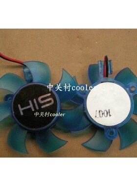 适用七彩虹 镭风X550 CF 黄金版 128M DDR 显卡单风扇