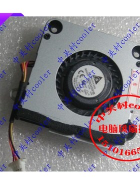 适用原装华硕ASUS EPC 1001PQ 1005PQD 1001PXD 1005HA笔记本风扇