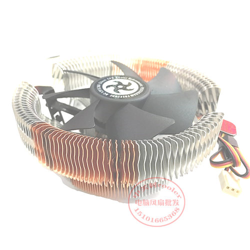 i7i5i37751155CPU风扇