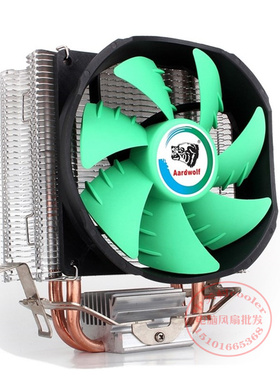 适用Colorful/七彩虹C.H81M全固态版 V24 LGA1150 H81G3260散热器