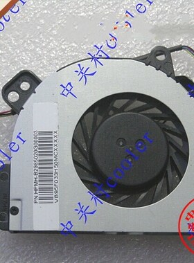 适用于HP惠普DM1-3000DM1-3025DXDM1-3007AU DM1-3105M笔记本风扇
