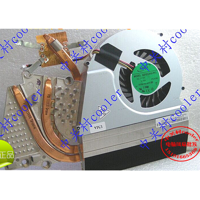 适用全新原装华硕 ET2011AGT ET2011EG EeeTOP一体机散热热管风扇