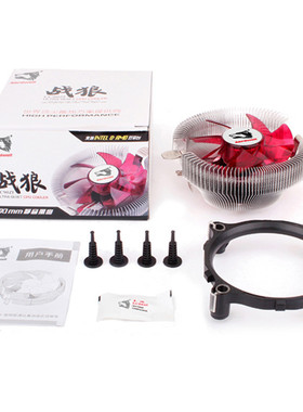 适用英特尔 I3 4130 4150 4130T 4160 4170 1150针CPU主板散热器