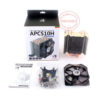 适用英特尔XEON E5-2650V2散至强CPU8核12线2011针纯铜热管风扇