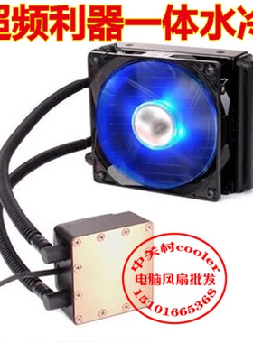 适用超频AMD FX 8350FX 8370 八核 处理器 FX8370E 八核水冷散热