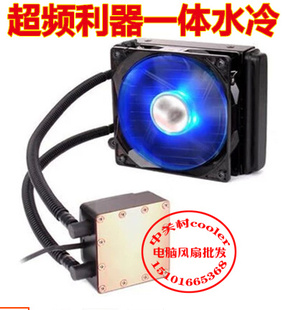 适用超频AMD FX 8350FX 8370 八核 处理器 FX8370E 八核水冷散热