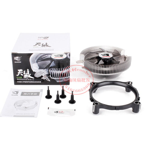 适用华硕 AMD四核CPU 套装A68HM-E搭X4 860K CPU主板风扇散热器