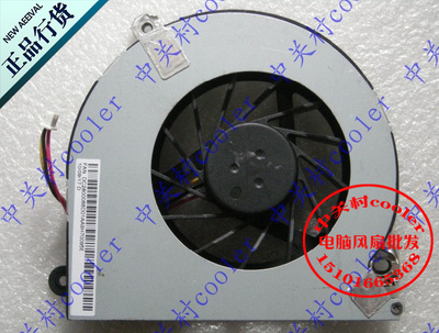 适用ASUS 华硕ET2010agt KSB06105HA-9L01 DC5V 0.40A 一体机风扇