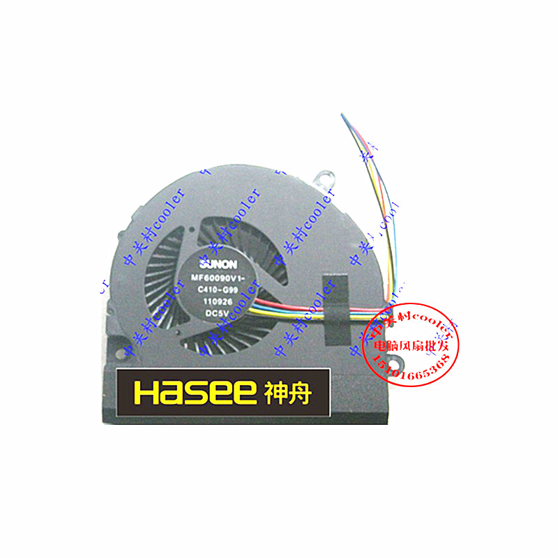 适用全新海尔笔记本 T6-A风扇 神舟精盾 K480P ASUS华硕U41JF风扇