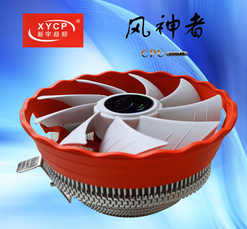 适用g4560H110主板风扇