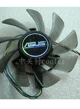 适用华硕EAH6870 DC/2DI2S/1GD5显卡风扇 原装单体风扇